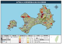 所有縣市 基隆市 臺北市 新北市 桃園市 新竹市 新竹縣 苗栗縣 臺中市 彰化縣 南投縣 雲林縣 嘉義市 嘉義縣 臺南市 高雄市 屏東縣 臺東縣 花蓮縣 宜蘭縣 澎湖. å…¨çƒç½å®³äº‹ä»¶ç°¿ é‡'é–€ç¸£