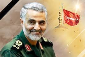 فراخوان نام گذاری سالروز شهادت سپهبد قاسم سلیمانی از سوی مردم ایران - ایرنا