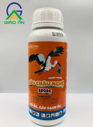 Cửu Châu Nghệ 520SC