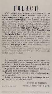Echa konstytucji, tej trzeciomajowej, ciągle pobrzmiewają zachęcając nas do wiary, w lepiej zaprogramowany świat. Muzeum Narodowe W Kielcach