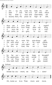 Birthday Song For Mother Mary Lyrics Traditional Catholic Hymn English Lyrics Jesus My Lord My God My All Reverent Church Hymns Songs Song Catholic Hymns Church Hymns Lord