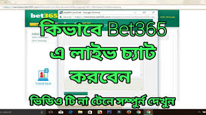 Bet365 Live Chat Mirror Link Youtube The latest tweets from bet365 (@bet365). bet365 live chat mirror link