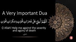Dua For Ease In The Most Difficult Time Of Your Life Time Of Your Life Dua Peace