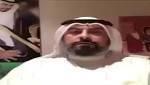 بالفيديو.. الشيخ طلال الفهد يعلن