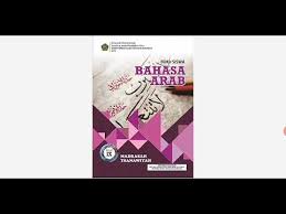 019 2477 907 *poster kelas *contoh nota tambahan lihat lagi Pelajaran Bahasa Arab Kelas 9 Bab I Bacaan Tentang Tahun Baru Hijriyah Youtube