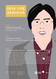 huaxiong huang_poster