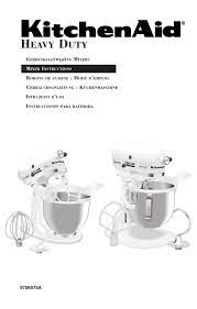 An average of 4.8 stars from more than 1,000 reviews submitted to kitchenaid. Kitchenaid 9706978a Instructions Manual Pdf Download Manualslib