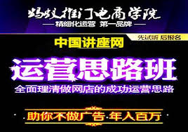 中国讲座网首页-中国讲座网名师讲座免费下载官网,终身免费在线 ...