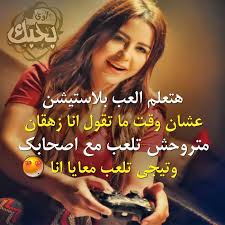 صور حب رومانسية صور مكتوب عليها كلام حب عشق 2018 زينه in 2021 love images romantic movie posters