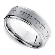 Adding an inscription lets you personalize the ring easily. Engraved Wedding Bands For Men Buy Online With Brilliance