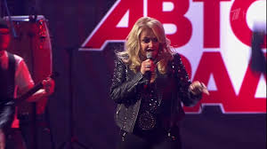 Blu boy with bonnie tyler — holding out for a hero 2k13 03:42. Bonnie Tyler Holding Out For A Hero Discoteka 80 Moscow 2017 Youtube