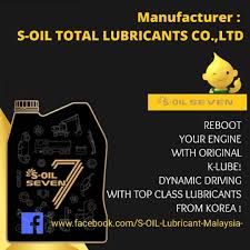 Liquid engineering for every car. S Oil Lubricant Malaysia Lokales Unternehmen 330 Fotos Facebook
