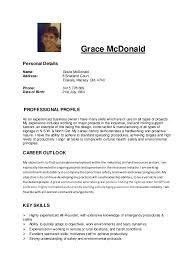 Students passing out from college often wonder how they will approach give importance to writing educational qualifications and key skills on the resume, prior to writing work. Grace Mcdonald Resume 2016