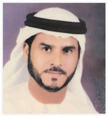 2017 HIGHER COMMITTEE MEMBERS