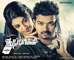 Vijay And Kajal Aggarwal In Thuppaki Thriller Movies Movies To Watch Online Actors