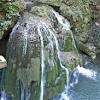 Cascada, parc natural, natural monument (en). 1