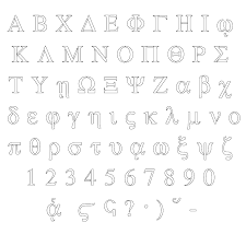 Greek Stencil Letter Stencils Stencils Lettering