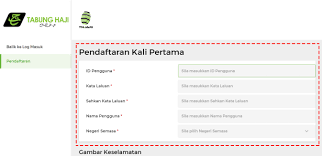 Cara Semak Baki Tabung Haji Secara Online Menggunakan Thijari