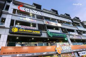 For the worker bee version, see honey bee. Ginza Japanese Restaurant Vantage Tanjung Tokong Crisp Of Life