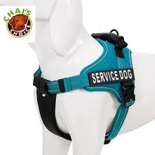 Chai S Choice Service Dog Vest Harness