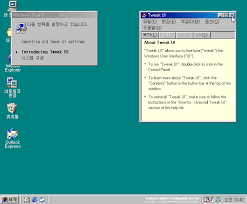 Image result for tweakui