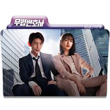 7,886 likes · 124 talking about this. Lawless Lawyer Kdrama Folder Icon By Nslam92 On Deviantart