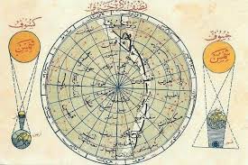 Gezegen, ay, yörünge, güneş sistemi. Osmanli Donemi Kusuf Ve Husuf Gunes Ve Ay Tutulmasi Gezegenleri Ve Gunesi Gos Osmanli Donemi Kusuf Ve Husuf Gun Solar Eclipses Nature Journal Drawings