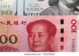 One Chinese Yuan Bill Mao Zedong Stock Photo 164471987