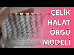Celik Halat Orgu Modeli Knit Knitting Knittingpattern Pattern Youtube Orgu Orgu Modelleri Orgu Desenleri