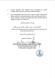 Akaun rasmi pejabat mufti wilayah persekutuan facebook, youtube & telegram : Pejabat Mufti Negeri Sabah Melanjutkan Penangguhan Aktiviti Di Masjid Dan Surau Sehingga 26 Mei 2020m 03 Syawal 1441h Selasa