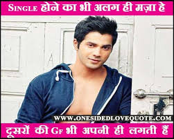 Best whatsapp status hindi 2018 200+ updated. Top75 Attitude Single Status In Hindi Single Quotes Images By Dhiraj Kumar Medium