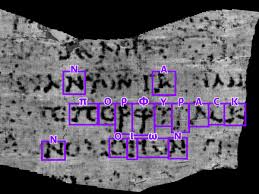 Una inteligencia artificial está descifrando pergaminos de casi 2.000 años  de antigüedad - Infobae