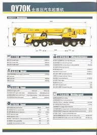 Xcmg Qy70k Truck Crane 70ton Truck Crane 70ton Hydraulic