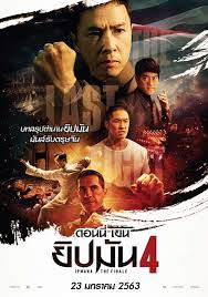 Ip man travels to san francisco with his son and wrestles with tensions between martial arts masters and his star student, bruce lee. Ip Man 4 The Finale 2020 Showtimes Tickets Reviews Popcorn Thailand