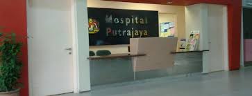 Jadual waktu solat putrajaya waktu solat adalah peruntukan tempoh atau selang masa tertentu bagi masyarakat muslim menjalani syariat solat sama ada fardhu ataupun sunat. Hospital Putrajaya 242 Tips