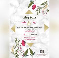 يستخدم البرنامج لصنع الكتب الالكترونية المكونة من صور فقط، جيث يجب ان تتوفر الصور اولاً عندك في الجهاز ثم عبر هذا البرنامج تقوم بتكوين وصنع ملف البي دي اف من هذه الصور # او بعبارة اخرى ، هو برنامج لتحويل ملفات الصور الى كتب الكترونية # يتعامل. Ø¬ÙˆØ¯ÙŠ ÙƒØ§Ø±Ø¯ Judi Card Twitter