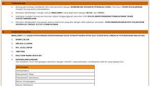 Permohonan ke sbp 2011 (10). Permohonan Online Tingkatan 1 Sekolah Berasrama Penuh Sbp 2018 Dibuka Mulai 16 Oktober