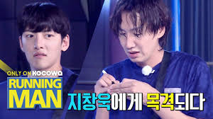 Episode titles, screenshots, plot summaries, trailer, airdates and extra information. Ji Chang Wook Suspects Lee Kwang Soo Running Man Ep 507 Youtube