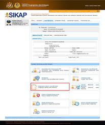 Untuk melakukan pembelian tiket kereta api, kita setelah kita melakukan reservasi(pemesanan) tiket kereta api secara online, maka untuk mendapatkan tiket aslinya kita musti menukarkannya di stasiun kereta api online. Pengeluaran Salinan Lesen Memandu