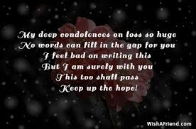 A word of sympathy is a good and simple way of expressing condolences. Sympathy Card Messages
