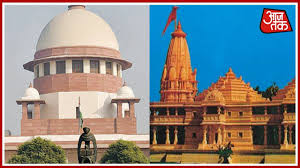 Image result for ram mandir photo