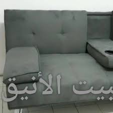 البيت الانيق جديد البيت الانيق جديد بالكرتون كنب سرير