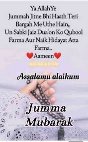 We did not find results for: Allah Ap Sab Ko Salamth Rake Ameen Jumma Mubarak Quotes Jumma Mubarak Images Jumma Mubarak Images Download