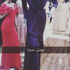 معرض جهينة حياة مول Haytmall Twitter