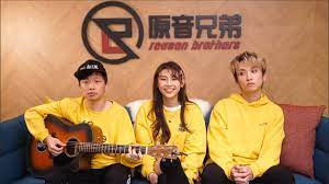 阿冗 你的答案 兄弟想你了 bad liar 孤芳自賞 我不後悔 下山 2020最火歌曲dj 2020年最劲爆的dj歌曲 你听得越多 就越舒适愉快 娛樂.mp3. ç›§å»£ä»²crowd Lu åˆ»åœ¨æˆ'å¿ƒåº•çš„åå­— é‡‡å­cai Zi é‚±é‹'æ¾¤feng Ze å¼µæšå¼˜hoong åŽŸéŸ³éµä¸‰è§'cover Youtube