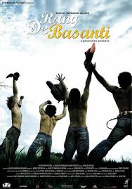 08 Rang De Basanti Mp3 Song Download Pagalworld Com