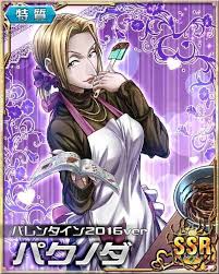 Hxh Mobage Cards 2016 Valentines Day Version Still Salty About Bleach Hunter X Hunter Hunter Anime Hunter Find the best anime valentines day wallpaper on getwallpapers. hxh mobage cards 2016 valentines day