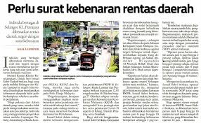 Surat kebenaran bekerja ini perlu dikeluarkan oleh majikan dengan menggunakan kepala surat/letterhead ataupun meletakkan cop syarikat. Perlu Surat Kebenaran Rentas Majlis Keselamatan Negara Facebook