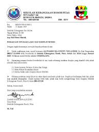 Contoh kata pengantar laporan pkl. Surat Perakuan Laporan Disiplin Murid