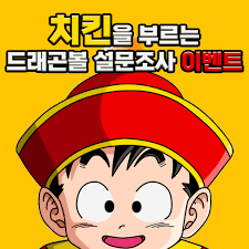 김찬웅 is a member of vimeo, the home for high quality videos and the people who love them. ê¹€ì°¬ì›… On Twitter ì°¸ì—¬ì™„ë£Œ